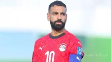 لم يسبقه أحد.. محمد صلاح يكتب التاريخ ويصبح الهداف التاريخي لتصفيات المونديال في أفريقيا 1